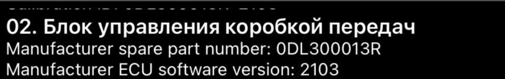 Снимок экрана 2024-05-15 в 19.12.59.png