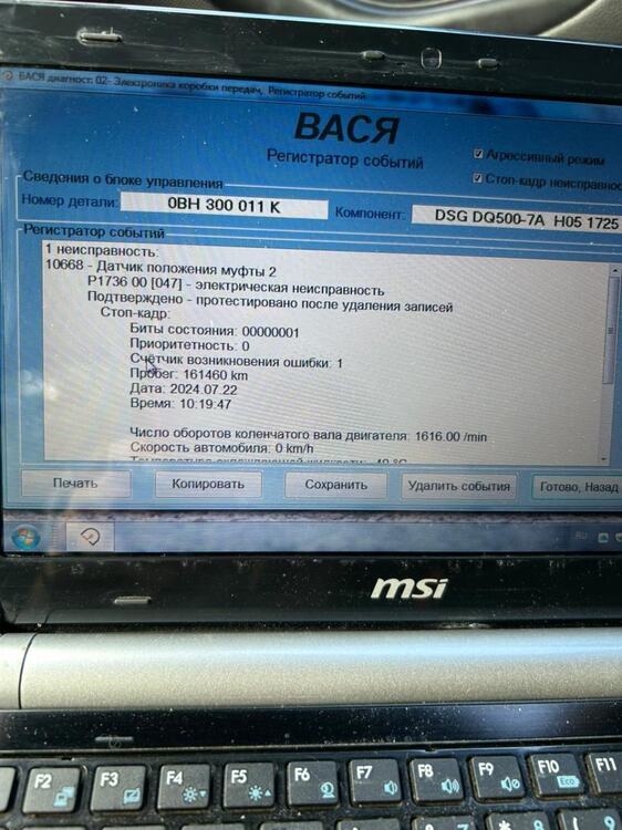 WhatsApp Image 2024-07-22 at 10.56.28.jpeg