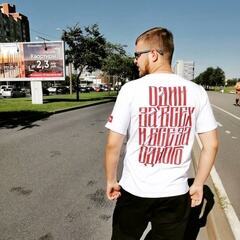 vadim-TC
